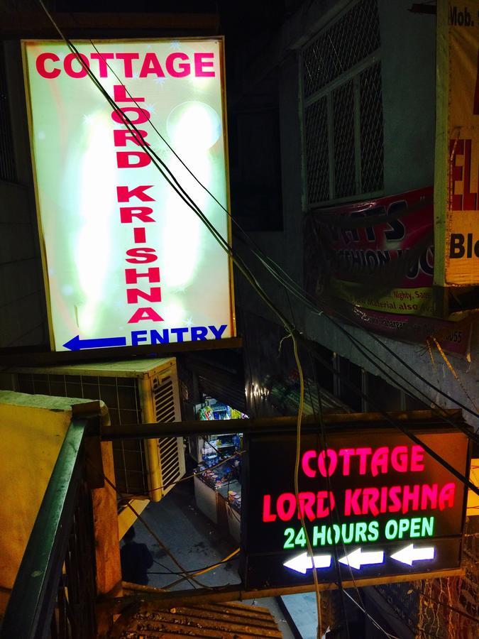 Cottage Lord Krishna Walking Distance From New Delhi Railway Station Kültér fotó